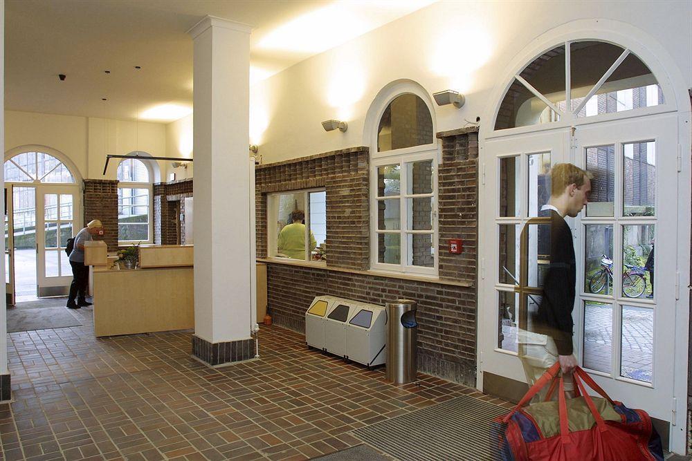 Hotel Conti Duisburg - Partner Of Sorat Hotels Εξωτερικό φωτογραφία